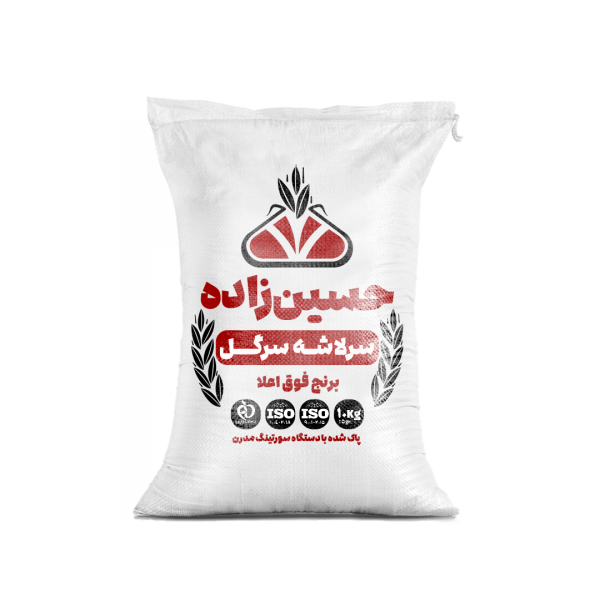 سرلاشه سرگل 10 کیلوگرمی