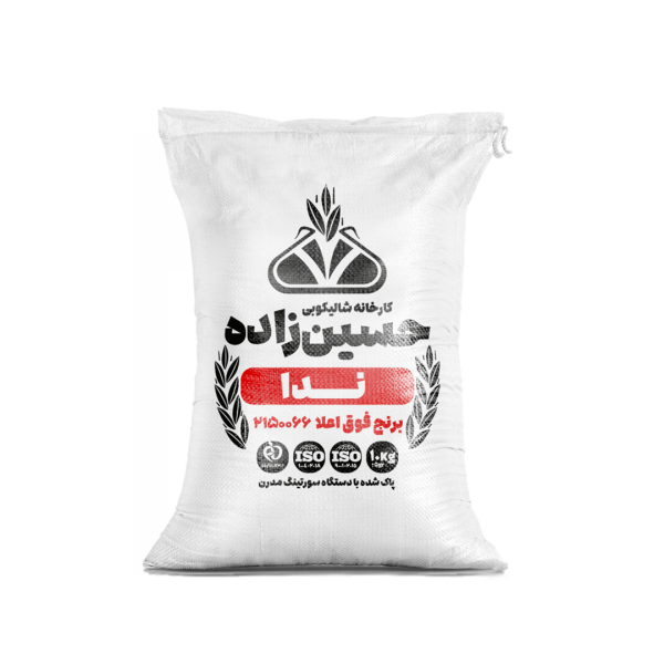 برنج ندا 10 کیلوگرمی