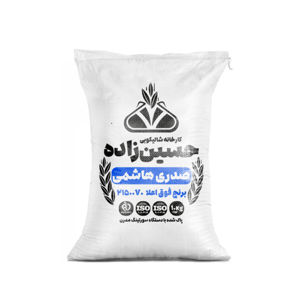 برنج صدری هاشمی 10 کیلوگرمی