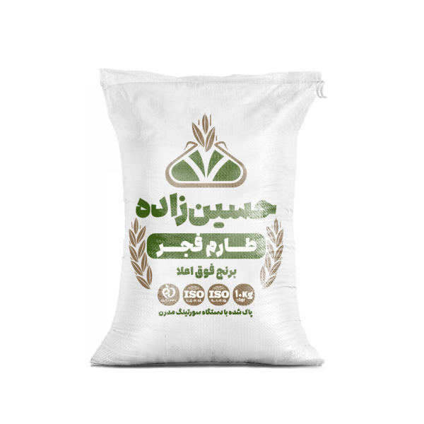 برنج طارم فجر 10 کیلوگرمی